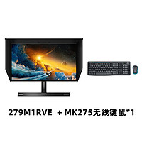 百亿补贴：PHILIPS 飞利浦 279M1RVE 27英寸NANOIPS电竞4K144HZ显示器 + 罗技MK275键鼠套装