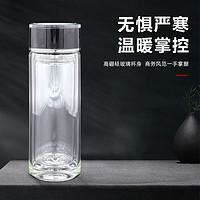 康承（kangcheng）康博双层玻璃杯 高硼硅玻璃杯 300ml KC-6903