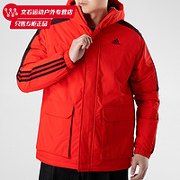 adidas 阿迪达斯 棉服男装2024春季新款红色外套休闲新年款保暖棉衣GN7382