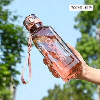 cille 希乐 道奇系列便携太空杯夏季塑料杯男女创意水杯学生 运动水杯随手杯 粉红色