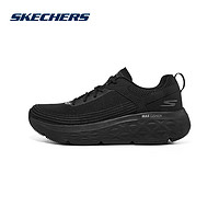 SKECHERS 斯凯奇 官方旗舰男鞋星迈系列春减震高回弹竞速运动跑鞋