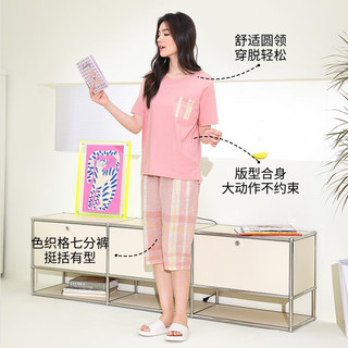 秋鹿睡衣女夏薄款针织纯棉印花短袖七分裤柔软透气舒适家居服套装 蓝绿色108 XL