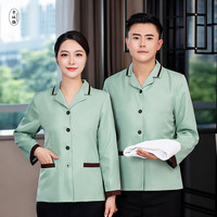 千以扬物业保洁服logo工装长袖酒店宾馆客房阿姨工作服 女款绿色 L