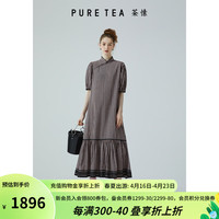 茶·愫（PURE TEA）【改良旗袍】puretea茶愫新中式鱼尾连衣裙女泡泡袖2024夏季 烟粉色 S