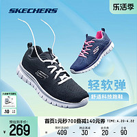 SKECHERS 斯凯奇 运动鞋男跑步鞋女室内健身鞋子减震跳绳鞋旅游鞋