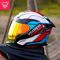 VCOROS 四分之三盔夏季男女摩托车头盔双镜片半盔机车电动车安全帽