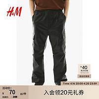 H&M春季男装标准版型涂层工装裤1174992 黑色 175/88 175/88A
