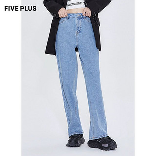 Five Plus 5+ 牛仔阔腿裤女春秋炸街宽松洗水直筒长裤XL码
