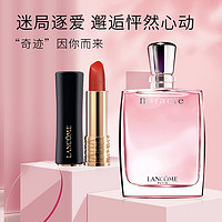 LANCOME 兰蔻 奇迹女士香水套盒 甜美淡香清新(口红196 3.4g+奇迹香水30ml)