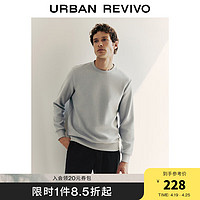 URBAN REVIVO UR2024春季男装时尚休闲纯色百搭套头圆领卫衣UMU440007 浅灰 XS