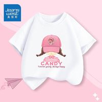 真维斯女童短袖2024中大童夏季纯棉打底衫儿童薄款洋气半袖衫 【pi纯棉1件装13】白色 110