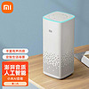 Xiaomi 小米 AI音箱 第二代 小爱同学 智能音箱 语音遥控 儿童故事