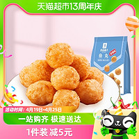 88VIP：BESTORE 良品铺子 鱼丸香辣味100g即食火锅食材海味网红小吃