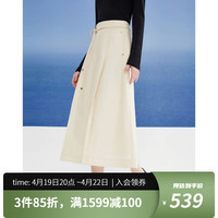 唐可娜儿2024春夏女腰头压褶米白伞裙显瘦半身裙女装 米色 XL(170/76A)