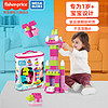 MEGA BLOKS 美高 MEGA）儿童新年礼物玩具食品接触级材质-大颗粒积木拼搭80片粉色DCH62