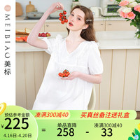 美标 MEIBIAO短袖纯棉睡裙女春夏薄款全棉睡衣甜美可外穿甜美公主风家居服 白色 XL(170/92A)