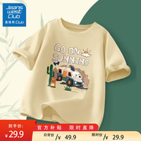 JEANSWEST CLUB儿童夏装男孩2024纯棉宝宝上衣半袖潮酷童装男童短袖t恤 卡兵奶咖 150