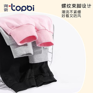 淘帝 TOPBI儿童春秋卫衣套装男童新年卫裤春装女童打底红色拜年服运动套装 套装搭配-06 140(身高130-140cm)