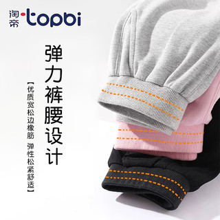 淘帝 TOPBI儿童春秋卫衣套装男童新年卫裤春装女童打底红色拜年服运动套装 套装搭配-06 140(身高130-140cm)