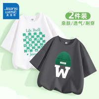 真维斯童装男童短袖T恤2024儿童夏季休闲圆领半袖中大童卡通夏装上衣潮 白/J棋盘格-中灰/绿帽 130