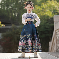安妮优儿女童马面裙儿童汉服古装连衣裙国风唐装女孩古风套装 藏青色 160