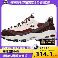 SKECHERS 斯凯奇 熊猫鞋女鞋D'LITES新款休闲鞋运动鞋厚底老爹鞋