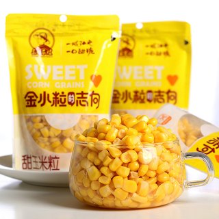 东北农嫂 nongsao水果即食甜玉米粒80g*10袋脆甜多汁儿童零食早餐沙拉榨汁