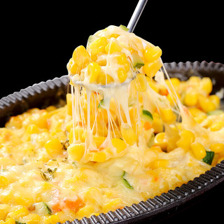 东北农嫂 nongsao水果即食甜玉米粒80g*10袋脆甜多汁儿童零食早餐沙拉榨汁