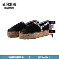 MOSCHINO Love Moschino24春夏女士爱心饰边厚底草女鞋 黑色 35