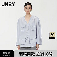 江南布衣（JNBY）【防晒衣】24夏夹克防晒宽松花苞A型5O4615840 055/浅灰白 S