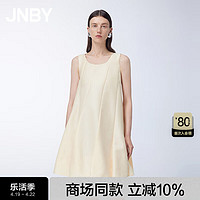 江南布衣（JNBY）【成人礼风吹形态】24夏季连衣裙宽松百褶5O4G11450 110/米白 L