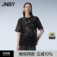 江南布衣（JNBY）24春T恤女新中式苗纹印花简约宽松微透5O3111810 001/本黑 L