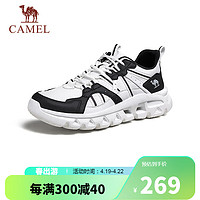 骆驼（CAMEL）休闲轻软增高厚底户外徒步男鞋 G14S342016T 熊猫 42