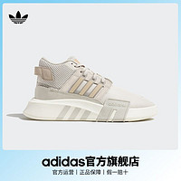 adidas 阿迪达斯 官方三叶草EQT BASK ADV V2男女经典运动鞋ID4070 ID4071 ID4072 ID4073 ID4074 ID4075