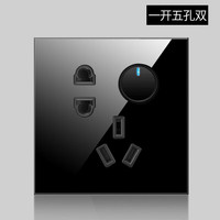 国际电工86黑色玻璃触摸式开关插座面板酒店宾馆家用智能触控轻触单控触摸 一开五孔