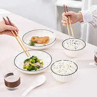 88VIP：Beisesi 贝瑟斯 包邮 碗盘套装8件套家用陶瓷吃饭碗面碗盘子组合碗筷碗盘餐具送礼