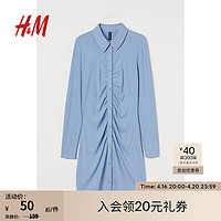 H&M 女装学院风连衣裙女春季舒适透气翻领修身长袖连衣短裙 0994546 浅蓝色 155/80