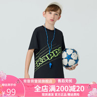 Kappa Kids卡帕简约24夏季百搭T恤男女童舒适印花白色上衣清新短袖 黑色   150