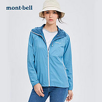 mont·bell Montbell女冲锋衣外套吸湿排汗透气保暖轻便运动1106646