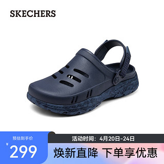 斯凯奇（Skechers）夏季洞洞鞋男透气沙滩鞋户外溯溪涉水凉鞋舒适软底拖鞋2431 海军蓝色/NVY 43