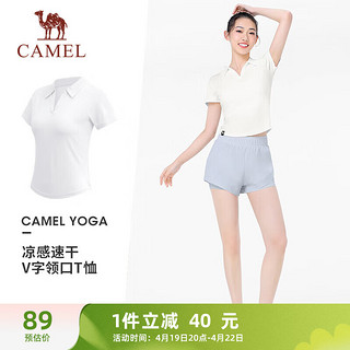 CAMEL 骆驼 冰感速干修身翻领女POLO衫T恤 Y24BA0L6018 玉石白 M