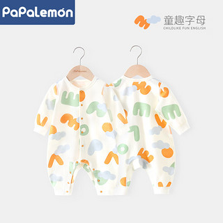 柠檬爬爬（PAPA LEMON）婴儿衣服春秋季新生儿和尚服宝宝连体衣哈衣爬服可爱春装童趣字母 童趣字母-舒绒胸开哈衣 59cm