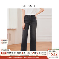 JESSIE时尚显瘦黑色阔腿水洗棉牛仔长裤2024夏装 黑色 L