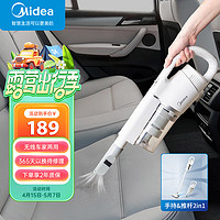 Midea 美的 吸尘器家用U2有线手持推杆除尘机大功率4重过滤两用轻便清洁机