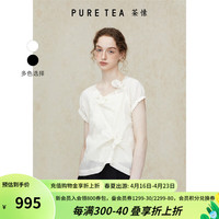 茶·愫【千金衣橱】puretea茶愫灵动少女感绑结衬衫女泡泡袖2024夏 暮白 M