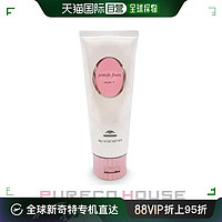 MILBON 玫丽盼 造型护发乳深层滋润保湿补水定型80g