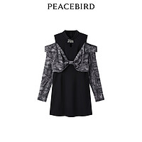 PEACEBIRD 太平鸟 假两件连衣裙