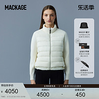 Mackage 城市穿型系列MACKAGE女士OCEANE轻薄优雅羽绒夹克