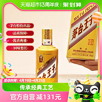 88VIP：MOUTAI 茅台 王子 金王子酒 53%vol 酱香型白酒 500ml