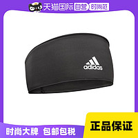 adidas 阿迪达斯 瑜伽运动吸汗女男头带跑步运动束发带宽边